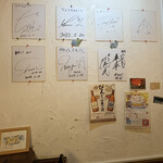 串焼・炭火焼 助八 - 