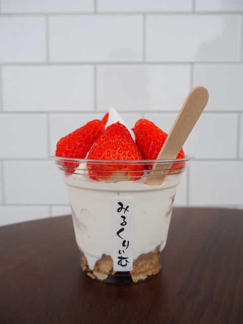 みるくりぃむ - 西原村その他/ソフトクリーム | 食べログ