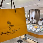 フレデリック カッセル - 買ったどー