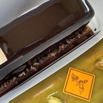 フレデリック カッセル - 箱の中