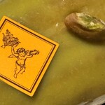 フレデリック カッセル - エクレール･ピスターシュどアップ