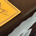 フレデリック カッセル - タングラムどアップ