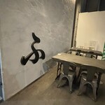 楽処ふるさと - 