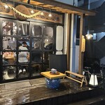 啼寅東京 - 