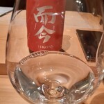 六本木きんめ鮨 - 而今(宮城県）