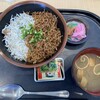 はままつフラワーパークショップ - 