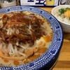 じげもんちゃんぽん 赤羽店