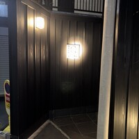 鳥匠いし井ひな - 