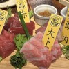 魚屋のマグロ食堂 オートロキッチン 新橋店