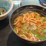霊泉寺温泉 和泉屋旅館 - 