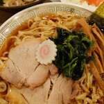 Menpeki Ginger Noodles - 