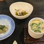 霊泉寺温泉 和泉屋旅館 - 