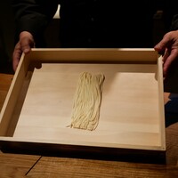 Restaurant SAI 燊 - 