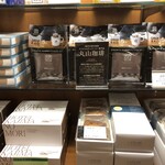 ホテル鹿島ノ森 - 売店で購入した丸山珈琲のドリップ　モーニングでおいしかったから