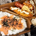 本家かまどや - 料理写真:
