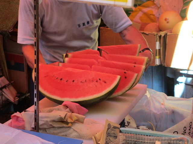 Hyakka En Ueno Daichi Ten photo 4