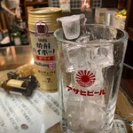 上田酒店 - 