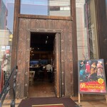 月島スペインクラブ - 