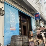 月島スペインクラブ - 