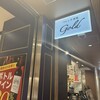 フレンチ酒場 GOLD 京都ポルタ店