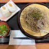 馬立パーキングエリア 上り - 