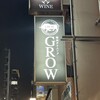焼肉GROW