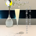 BAR PARTAGE - 