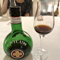 アルポルト - 