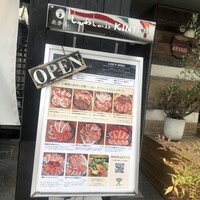 しゃぶしゃぶKINTAN 表参道店 - 