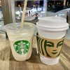 スターバックスコーヒー JR高松駅店