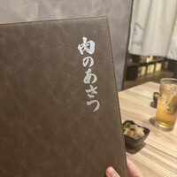 黄金出汁しゃぶと江戸前寿司 肉のあさつ 梅田お初天神店 - 