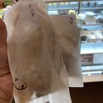 三日月屋 - 同じものを2個買ったぜぇ