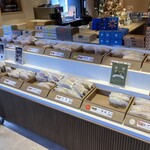 三日月屋 - こんなにあったら迷える子羊