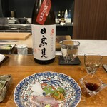 日本料理 五感 - 