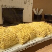 和祐 - 