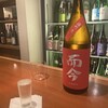 日本酒バー　雲レ日
