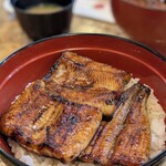 うなぎの末よし - 