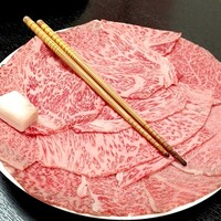 日本橋 伊勢重 - 