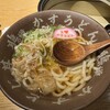 焼肉とかすうどん 龍の巣 - 