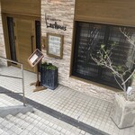 ブラッスリー レ ザンジュ - 