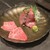 YORONIKU TOKYO AZABUDAIHILLS - 料理写真: