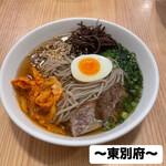 手のべ冷麺専門店 六盛 - 