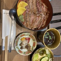 熟成焼肉 あらた - 