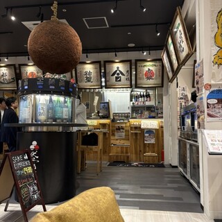 伏水酒蔵小路 別館_2