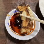 ぎょうざ 大学 - 