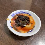 ぎょうざ 大学 - 