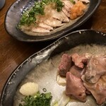 ひごの屋 - 