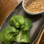 ひごの屋 - 