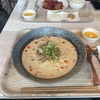 CINA New Modern Chinese - 