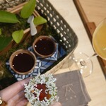 Azurmendi - "Lemon Grass"